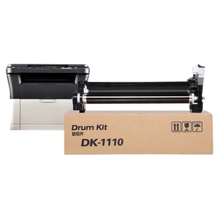 适用京瓷FS1020mfp硒鼓DK1110显影仓FS1040 1060dn套鼓fs1020粉盒FS1025 1120 1125 M1520H p1025d显影仓鼓架