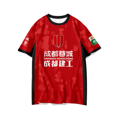2026赛季成都蓉城队服速干t恤