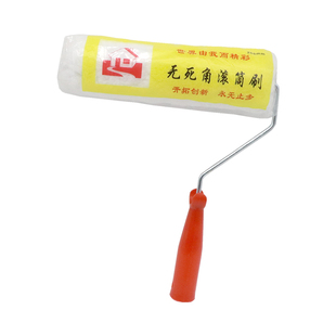 长毛滚筒羊毛刷油漆海绵迷你滚筒刷子4寸6寸9寸无死角滚筒刷现货