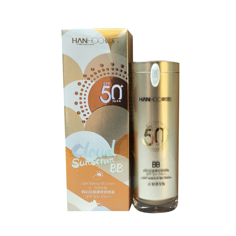 轻盈50g保湿防晒霜韩后全身