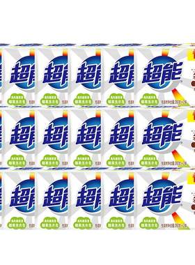 超能椰果洗衣皂整箱装36块