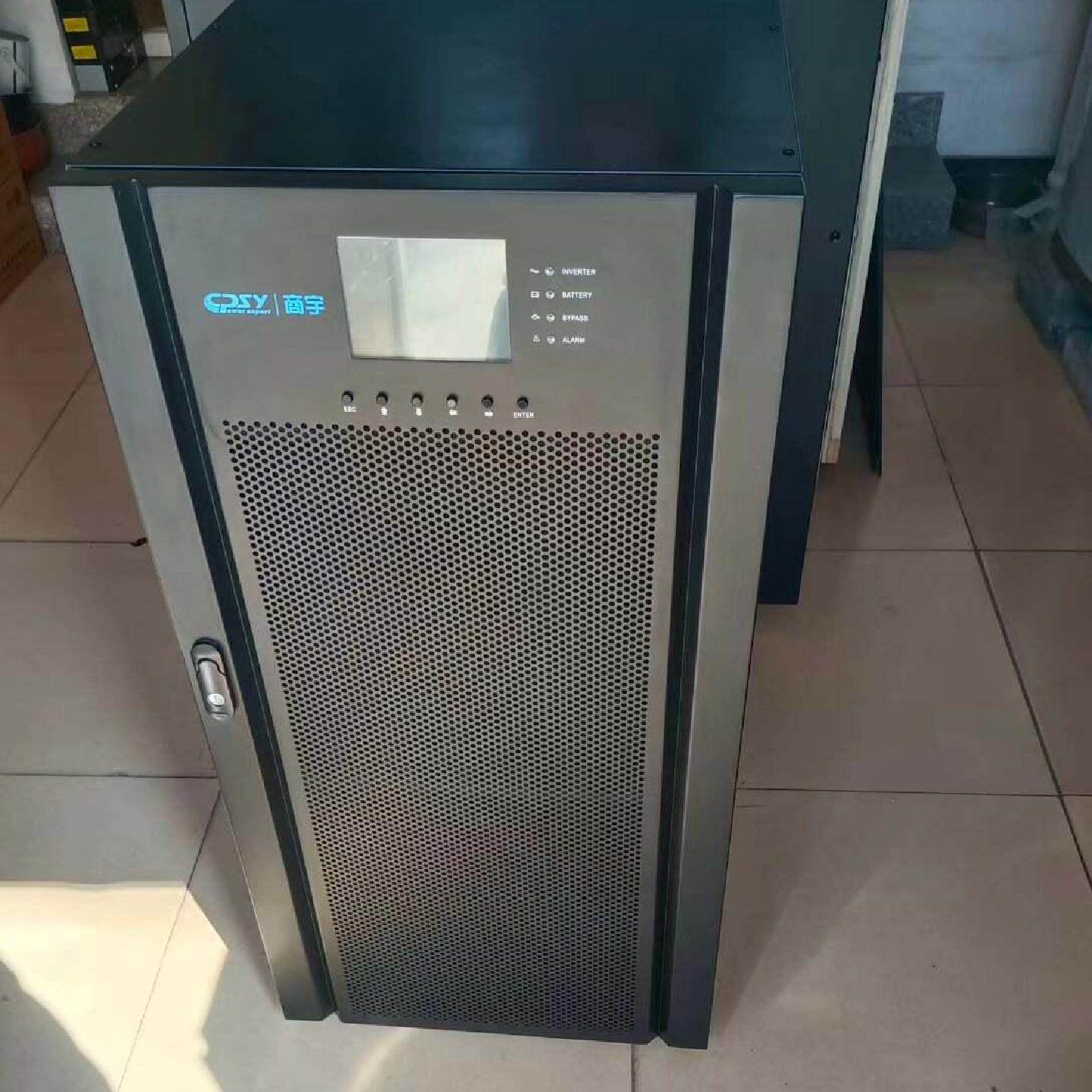 商宇HP3330H外接蓄电池UPS不间断电源议价图片