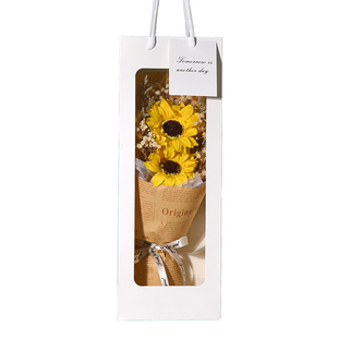 向日葵小花束满天星永生干花小学初中运动会颁奖表彰花实用礼物