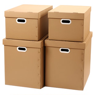 朗通纸箱特硬加厚特大号塑扣带盖打包搬家纸箱整理收纳资料物证箱