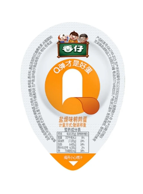 香仔鹌鹑蛋盐焗五香卤蛋即食卤蛋宿舍办公室新鲜休闲食品独立包装