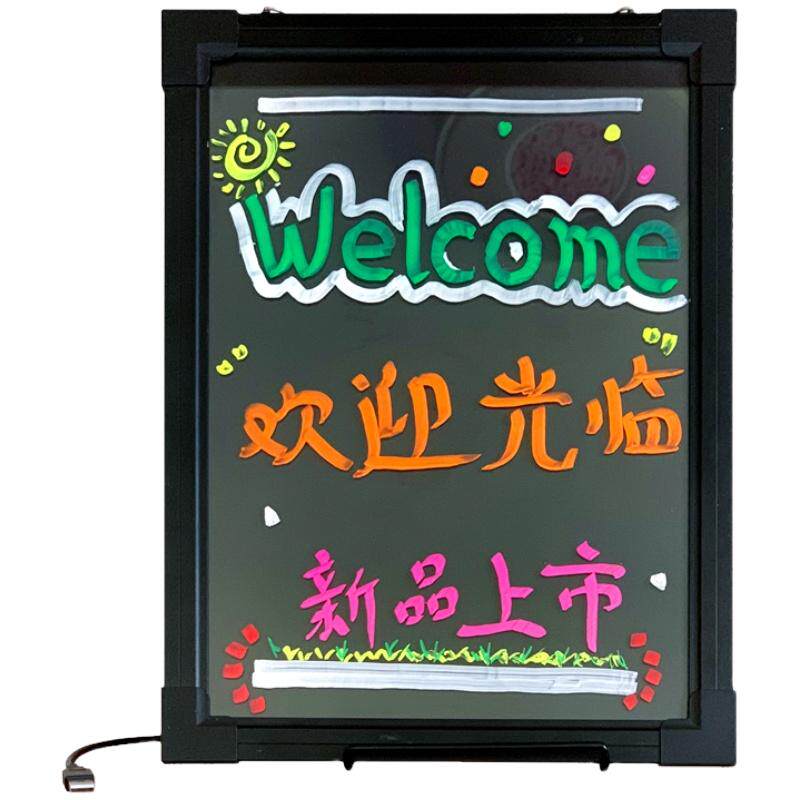 桌面LED电子发光板荧光板广告牌