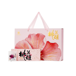 520送女朋友礼物】东阿阿胶桃花姬阿胶糕正品官方旗舰店补品礼盒