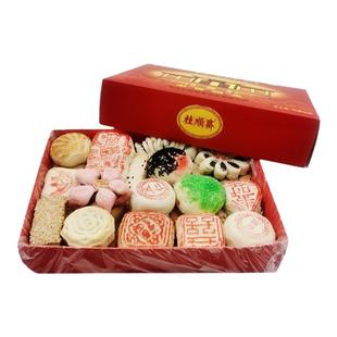 天津特产桂顺斋清真糕点心传统中式大小京八件酥皮白皮礼盒装送礼