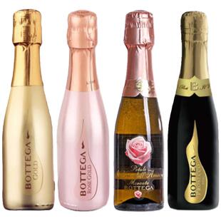 波特嘉迷你气泡酒派对伴手礼小红书爆款送礼盒装生日闺蜜员工福利