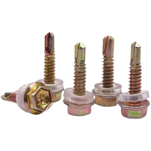 包邮 国标北塔钻尾自攻自钻螺丝钉彩钢瓦燕尾丝 外六角钻尾钉M5.5