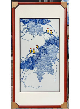 景德镇手绘青花瓷板画玄关餐厅画