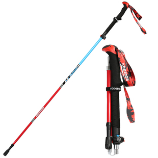 曦途碳纤维登山杖碳素超轻短可折叠伸缩行山手杖男女款户外爬山棍