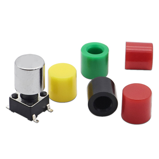 A56按键帽子圆形配6*6轻触开关自锁按钮6x6内3.1-3.4尺6.2*6(25只