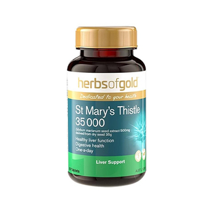 Herbs of Gold和丽康奶蓟草护肝片水飞蓟宾熬熬夜加班35000mg60粒