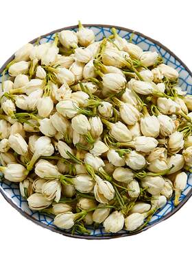 徽锄头茉莉新鲜罐装花草茶