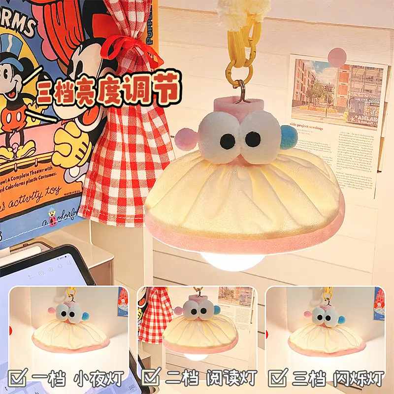 电动三轮车内饰改造多巴胺大眼仔小夜灯卧室床头氛围灯睡眠灯悬挂