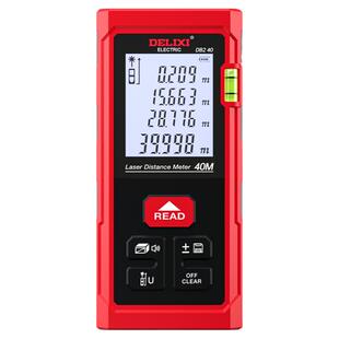 德力西电气激光测距仪红外线手持电池量房仪高精度电子尺安装测量