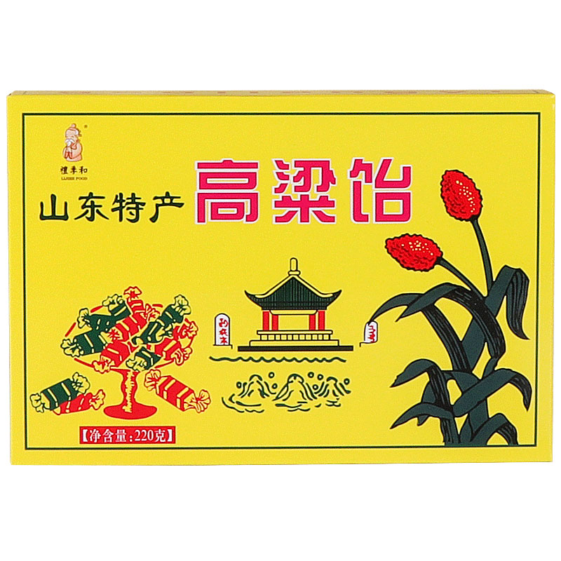 礼季和山东特产高粱饴软糖220g