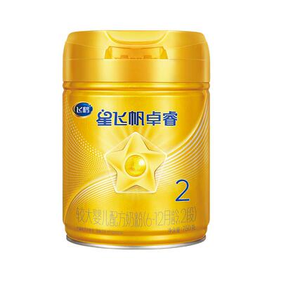 买1送1】飞鹤星飞帆卓睿2段奶粉