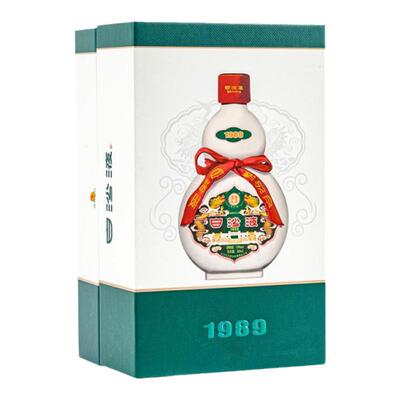 白酒白沙液500ml纯粮食高端礼盒