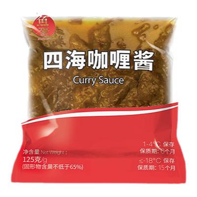 四海鱼蛋咖喱酱料理包汤底调味品