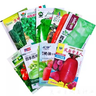 蔬菜种子四季阳台盆栽番茄黄瓜生菜小葱萝卜籽孑大全香葱菜籽黄心