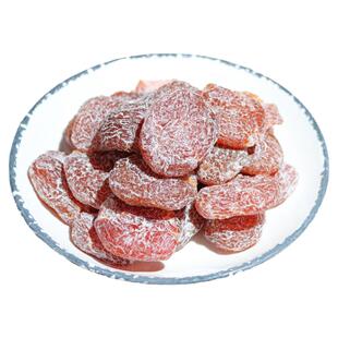 雪梅干雪梅饼无核话梅肉盐津梅子蜜饯果脯散装李梅肉酸梅干宅十堂