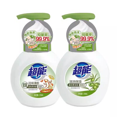 超能泡沫抑菌洗手液258ml