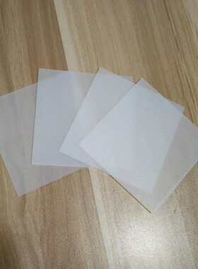 磨砂乳白色亚克力透光板有机玻透明扩散板LED均光板批发直销