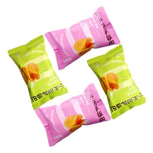 雁门清高0反式健康零食饱腹健身代餐解馋下午茶硬气小米苦荞锅巴