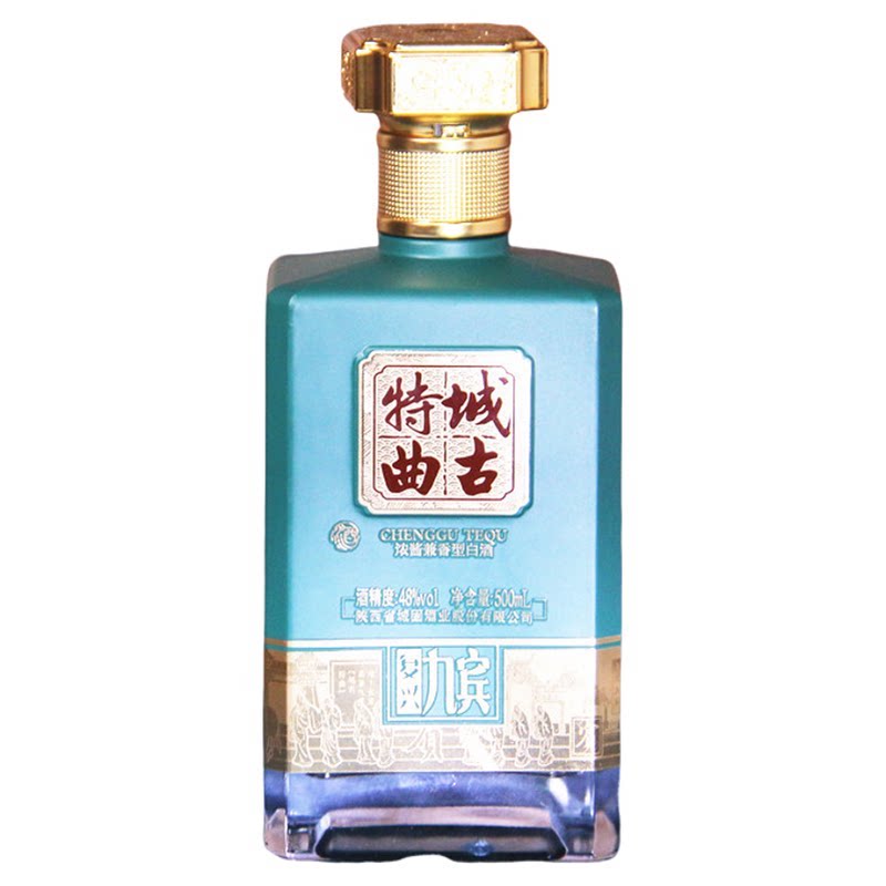 城古特曲复兴九宾酱兼香型48°