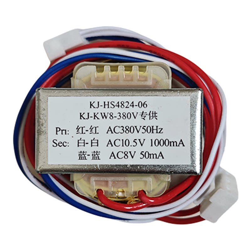 科冷冰淇淋机变压器博斯通万事达蜜雪220V/380V变压器原机配件