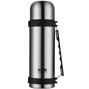 哈尔斯保温壶杯304不锈钢1200ml大容量居家旅行水瓶户外车载暖壶