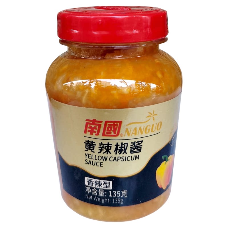 海南特产南国黄辣椒酱海南辣椒酱