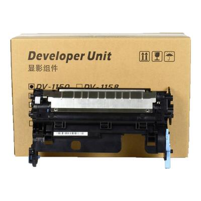 适用于京瓷DK11502635dn显影仓