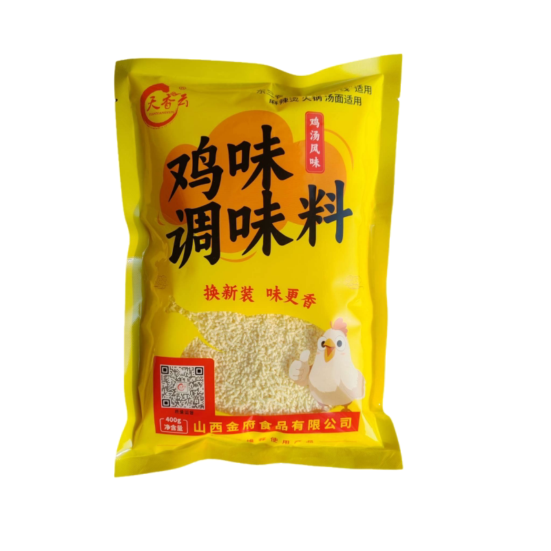 正品天香云鸡精/过桥米线专用鸡味调料汤料/金府鸡精20袋工厂直发