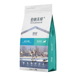 伯纳天纯舒纯低敏狗粮2kg