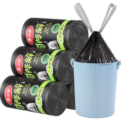 Maryya/美丽雅可降解穿绳垃圾袋