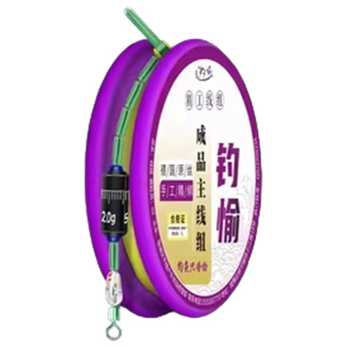 【5卷】线组鱼线主线成品套装全套正品钓鱼台钓高端鲫鱼钓线绑好