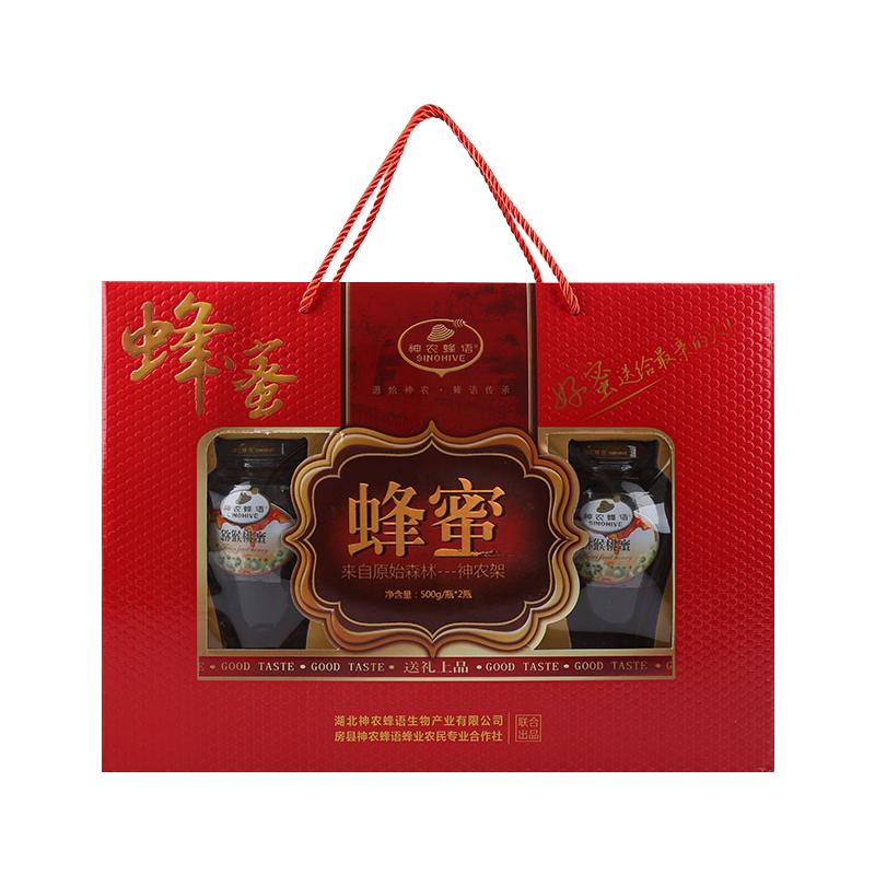 深山土蜂蜜高档礼盒装