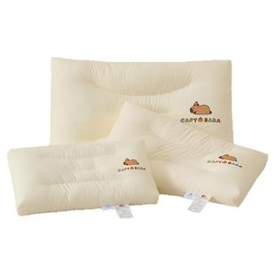 自然醒全棉亲子护颈枕头儿童低枕助睡眠家用成人枕芯学生颈椎枕头