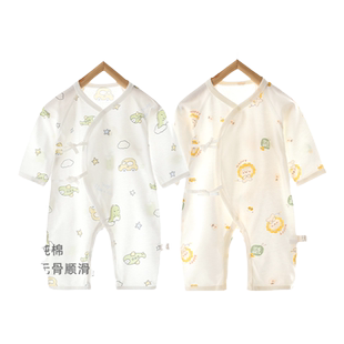 新生婴儿衣服连体衣夏季哈衣纯棉无骨初生宝宝偏襟和尚服0-6月