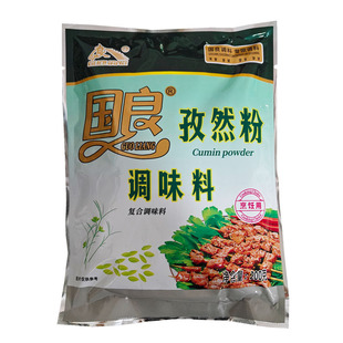 国良孜然粉200g烧烤烤肉料撒料粉家用蘸料腌料油炸烤鱼调味料商用