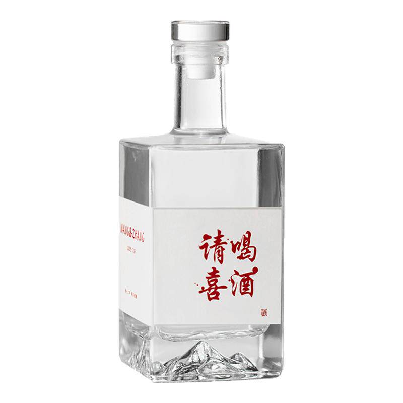 婚宴喜宴专用高档玻璃酒瓶礼品盒