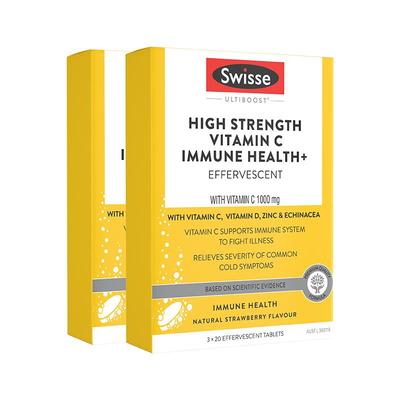 swisse斯维诗免疫健康维C泡腾片