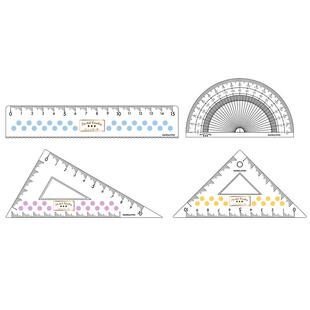 日本国誉尺子学生文具套尺透明直尺带波浪线15cm小学生套装三角尺量角器测量儿童塑料多功能刻度尺高颜值文具