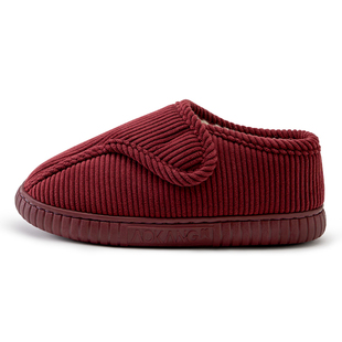 奥康秋冬中年老人棉鞋女居家用防滑包跟羊毛加绒保暖厚底男棉拖鞋
