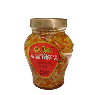 茶油香辣嫩笋尖即食下饭酱菜玻璃瓶装湖南桃江特产竹笋丝开胃拌面