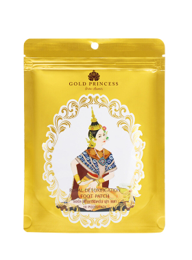 royal泰国免税店竹醋艾叶草足贴