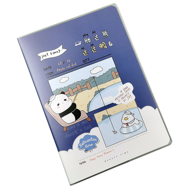 笔记本子加厚胶套简约清新学生